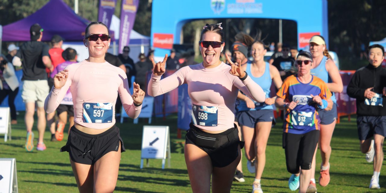 Runners on the Shepparton course
